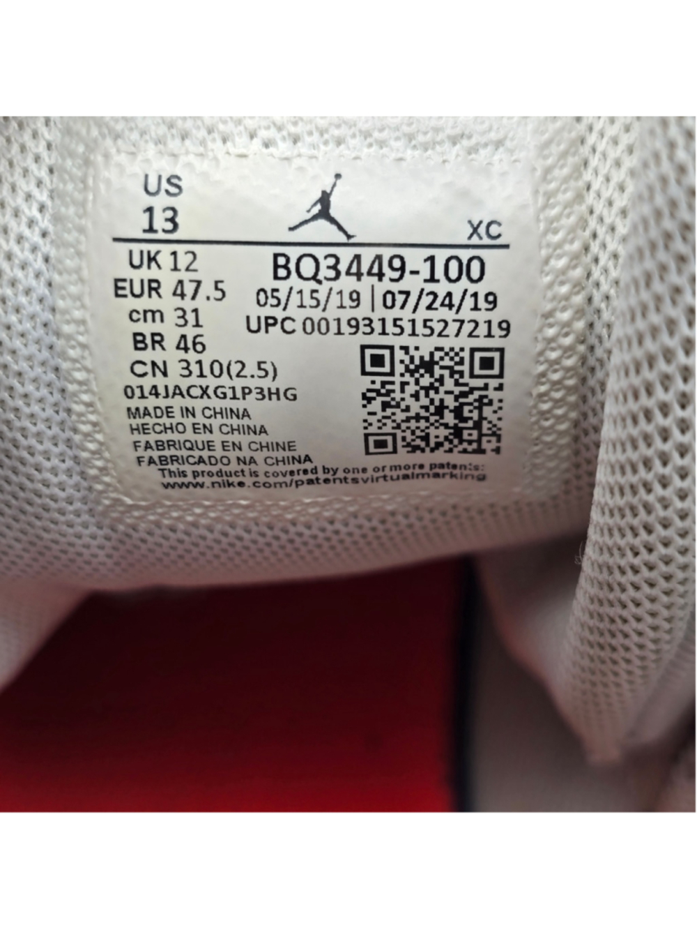 Men's Air Jordan Jumpman 2020 Red Orbit Size 13 - Picture 8 of 8